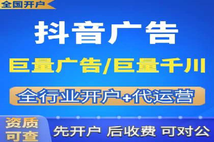 视频平台的信息流代理技术及其应用案例